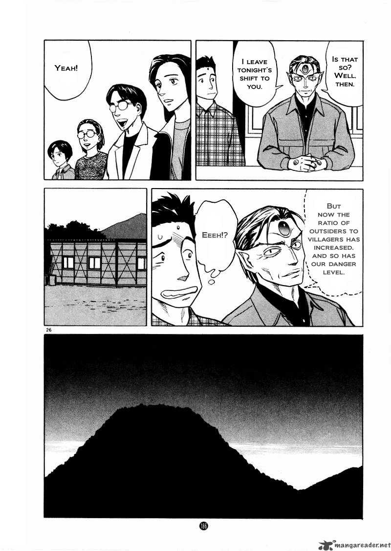 tanabata_no_kuni_26_56