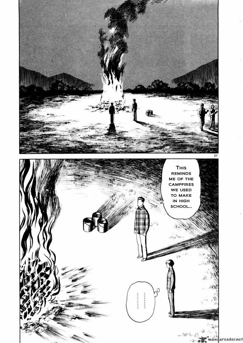 tanabata_no_kuni_26_57