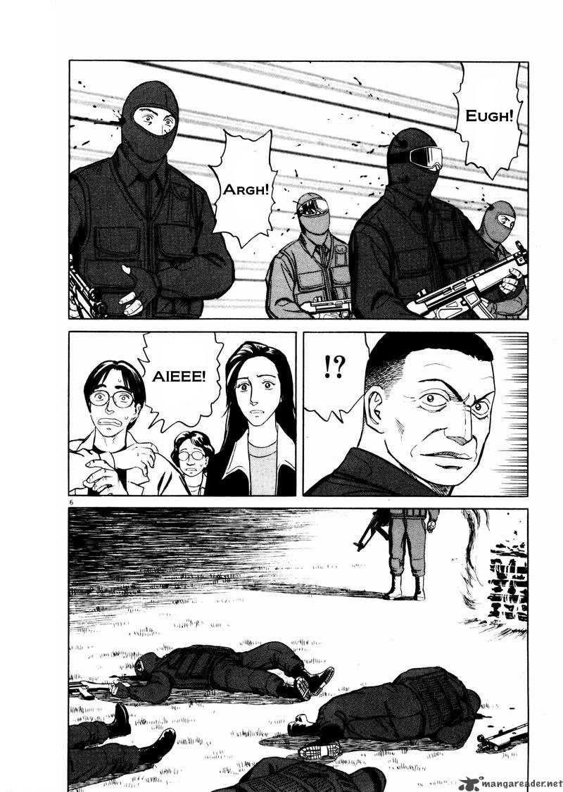 tanabata_no_kuni_26_68