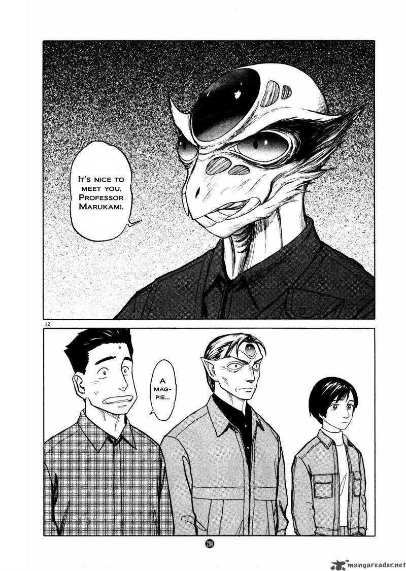 tanabata_no_kuni_26_74