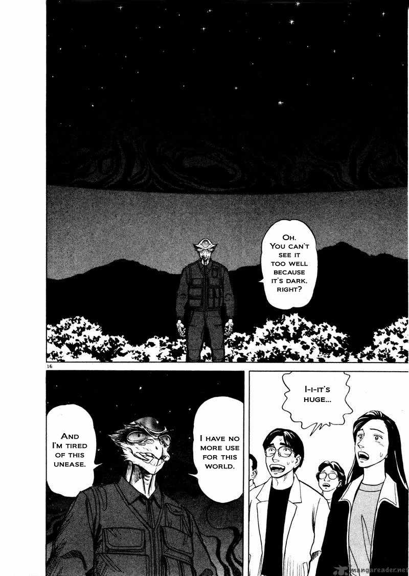 tanabata_no_kuni_26_78