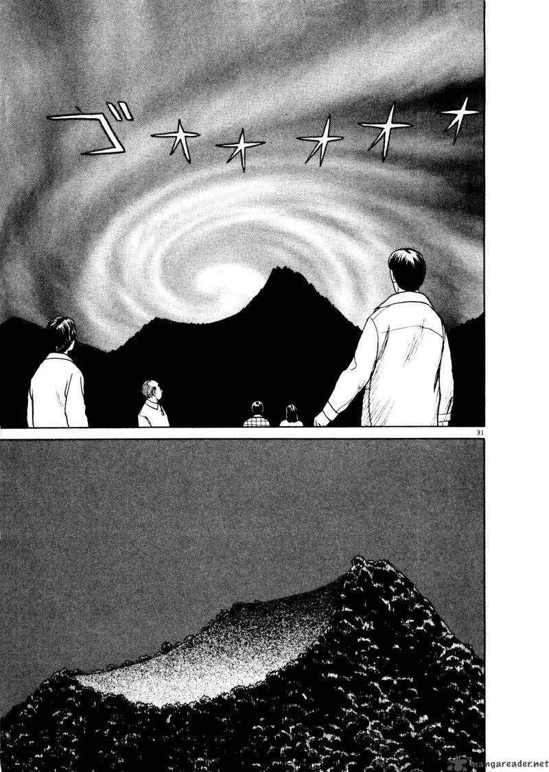 tanabata_no_kuni_26_92