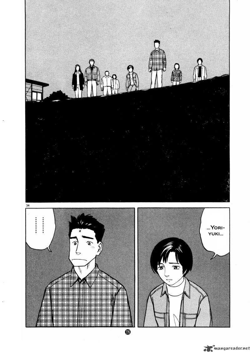 tanabata_no_kuni_26_94