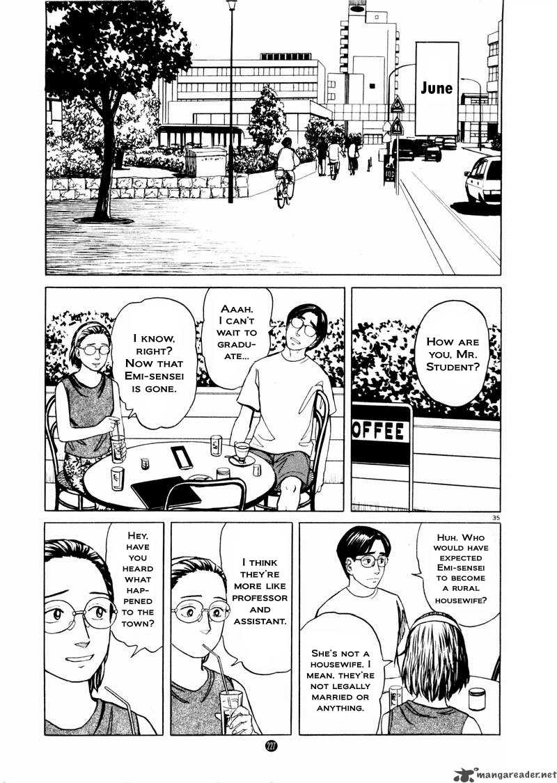 tanabata_no_kuni_26_95