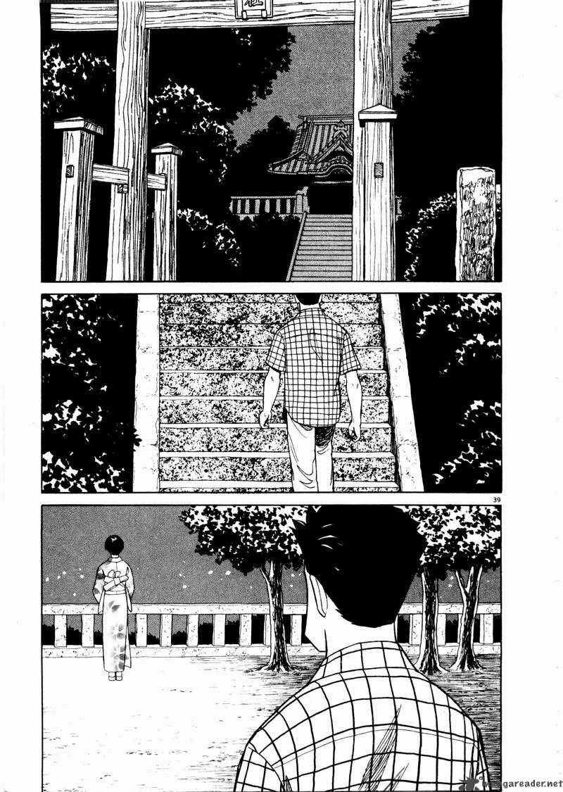 tanabata_no_kuni_26_99