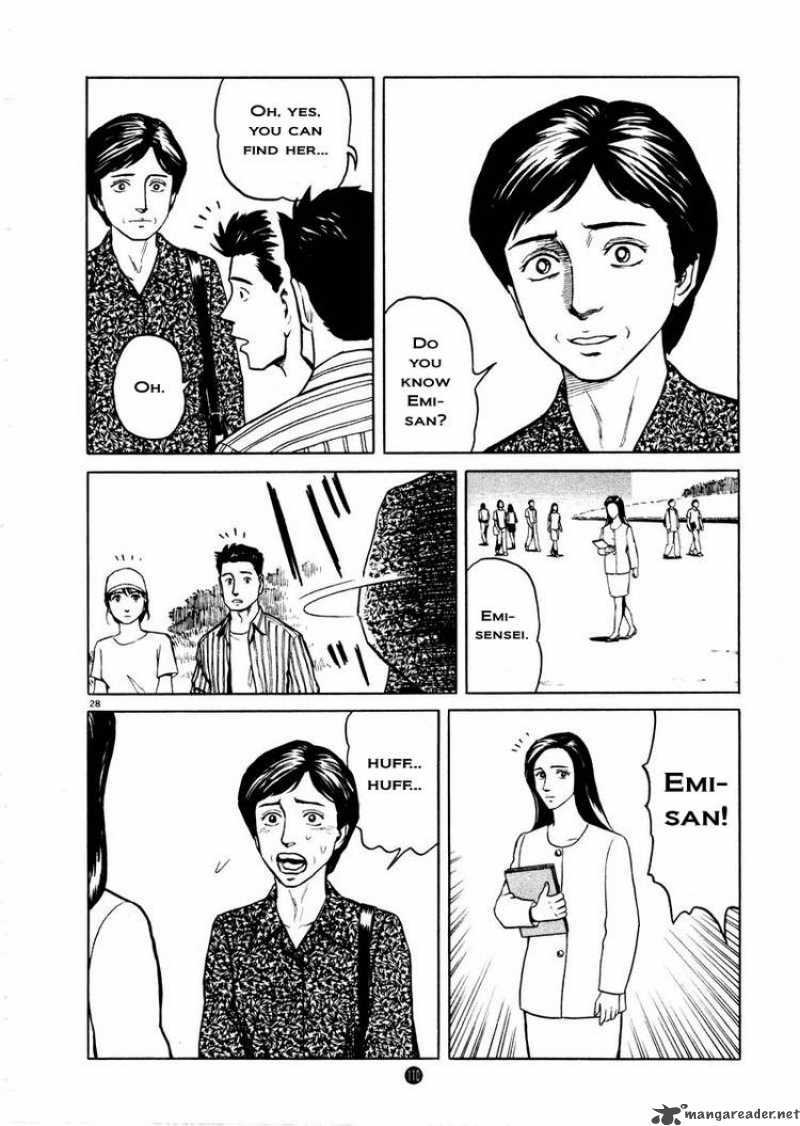 tanabata_no_kuni_4_28