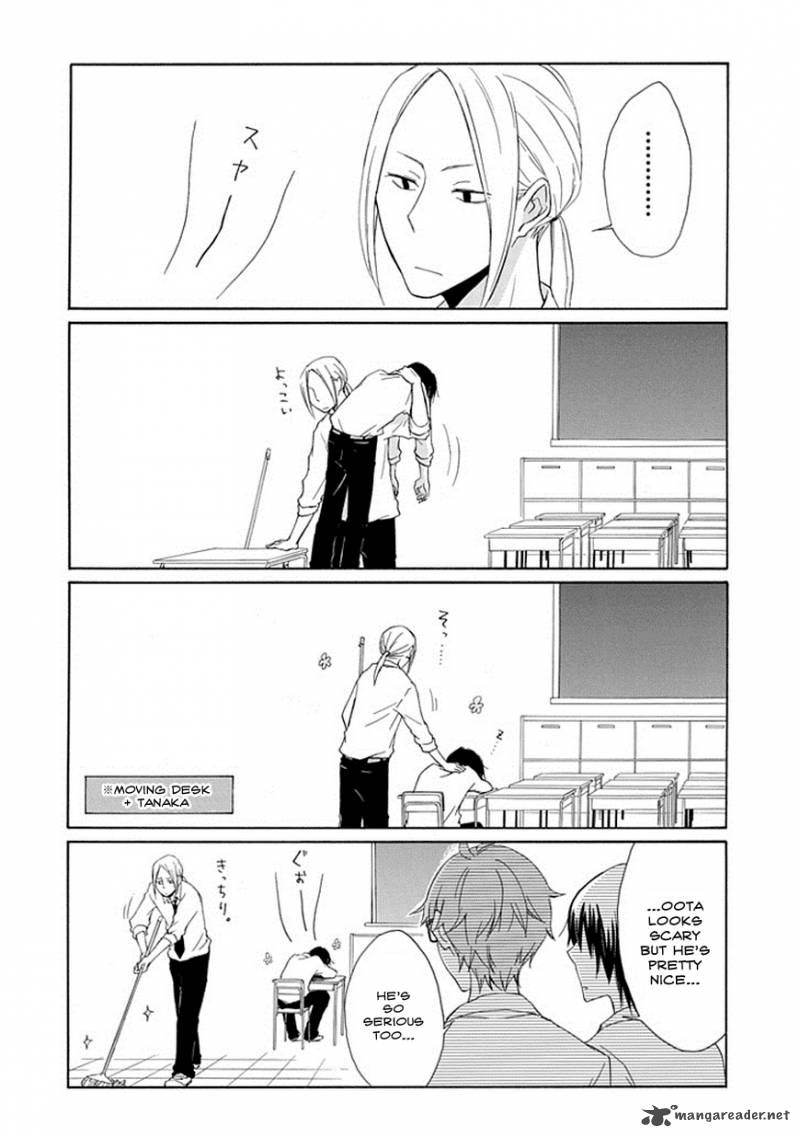 tanaka_kun_wa_itsumo_kedaruge_1_7