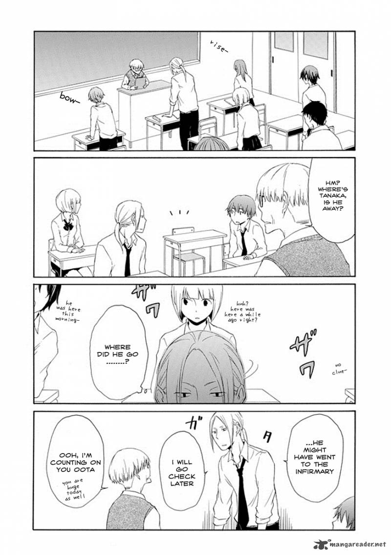 tanaka_kun_wa_itsumo_kedaruge_1_9