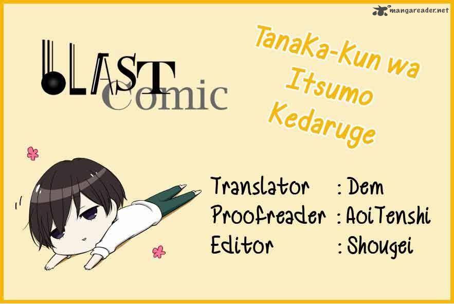 tanaka_kun_wa_itsumo_kedaruge_10_1