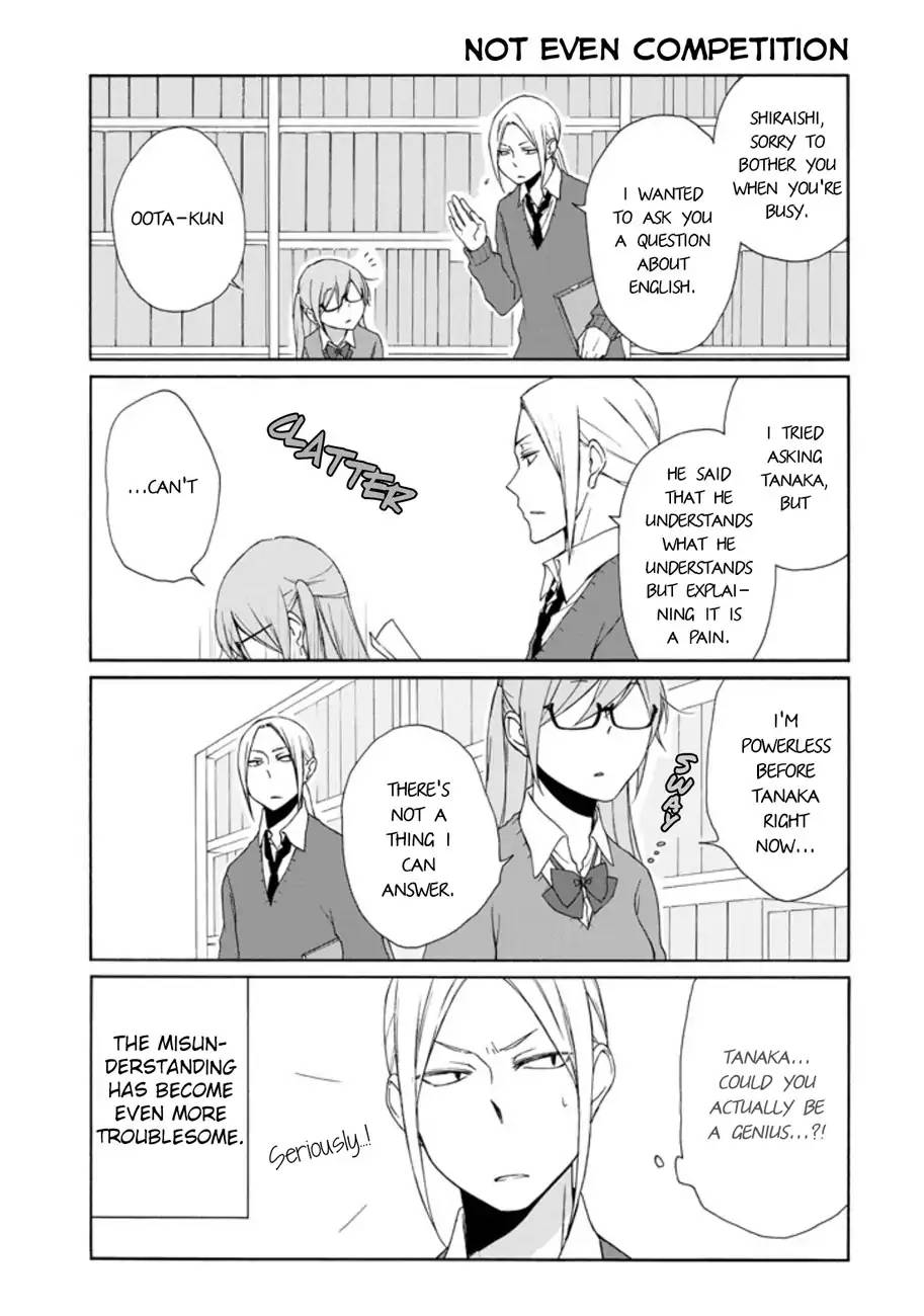 tanaka_kun_wa_itsumo_kedaruge_102_9