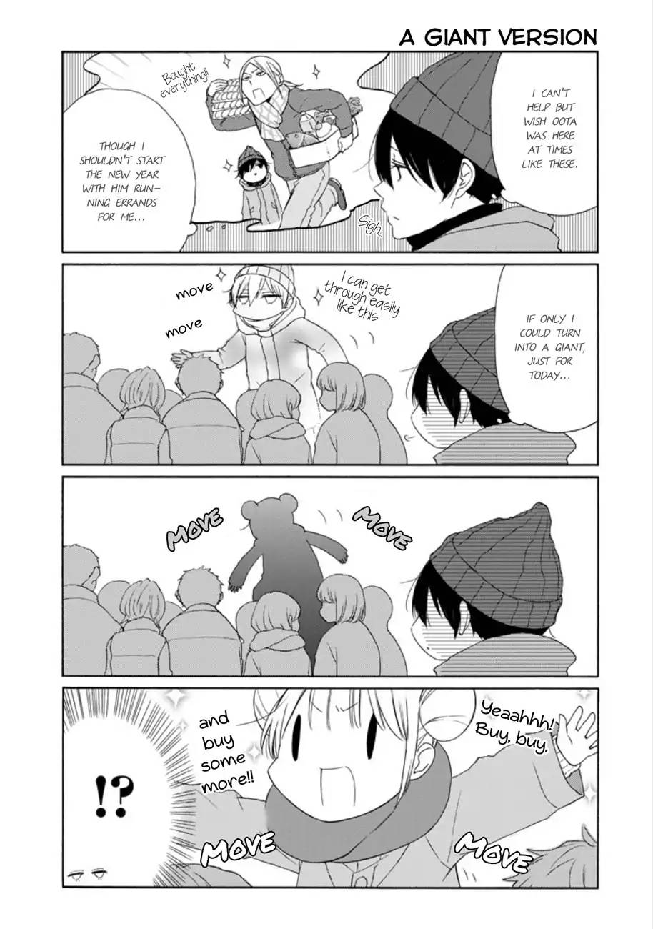 tanaka_kun_wa_itsumo_kedaruge_104_3