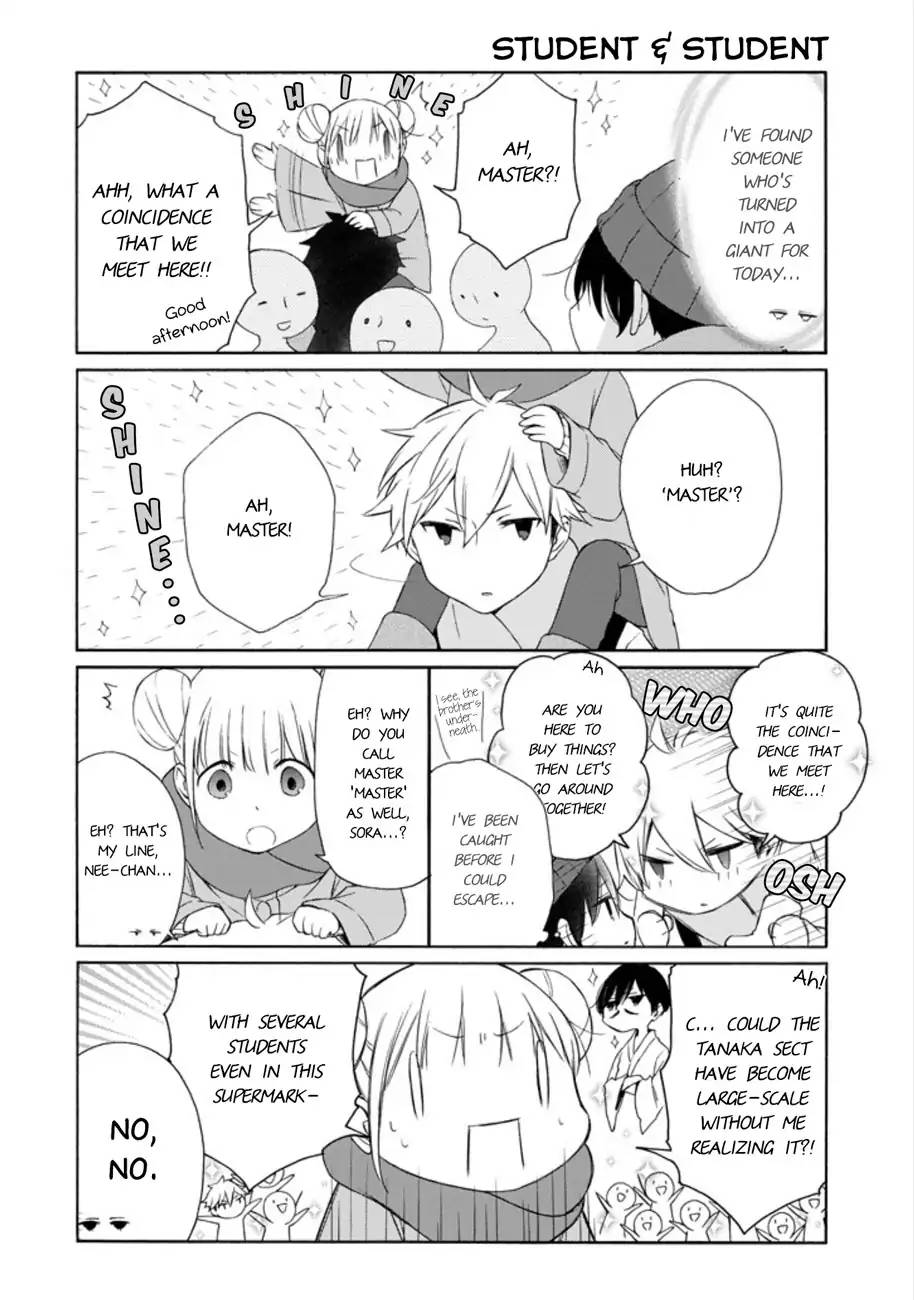 tanaka_kun_wa_itsumo_kedaruge_104_4