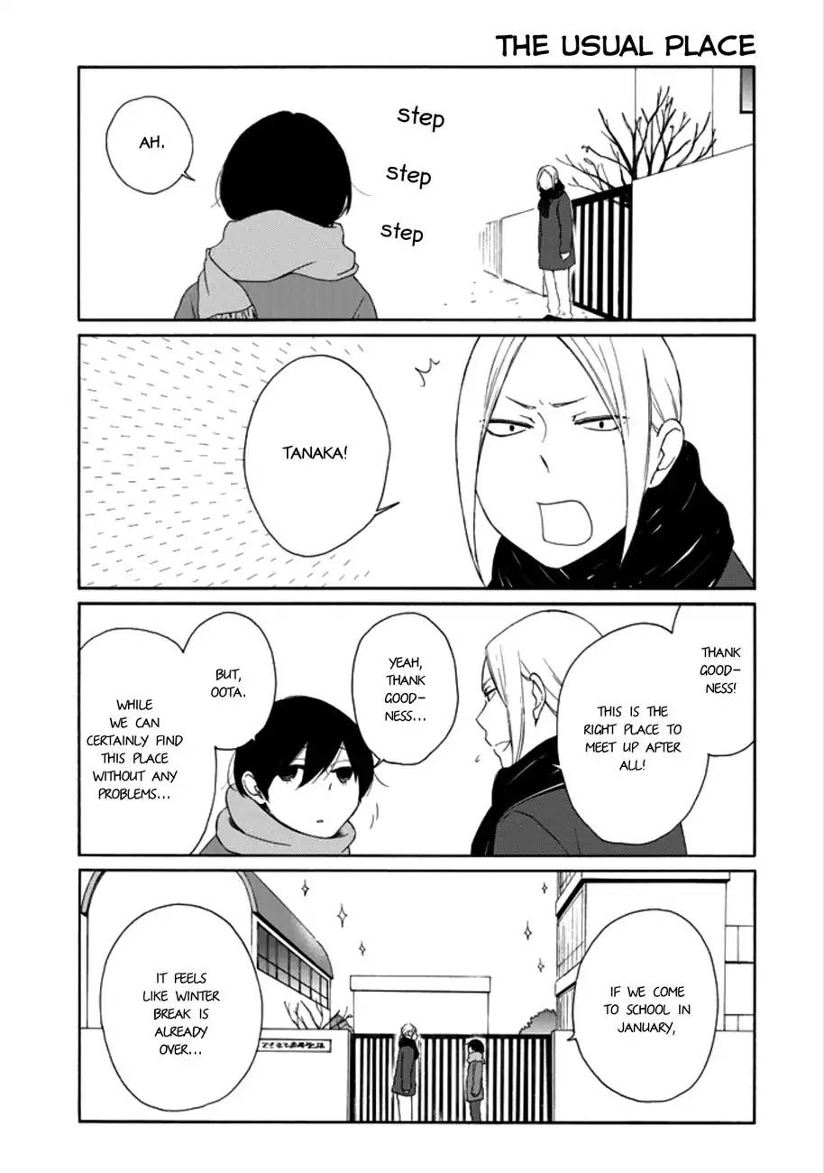 tanaka_kun_wa_itsumo_kedaruge_105_11