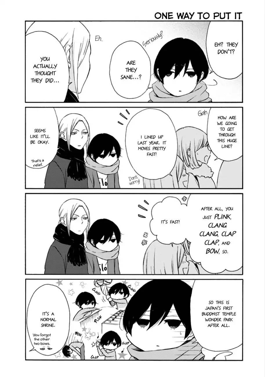 tanaka_kun_wa_itsumo_kedaruge_105_3