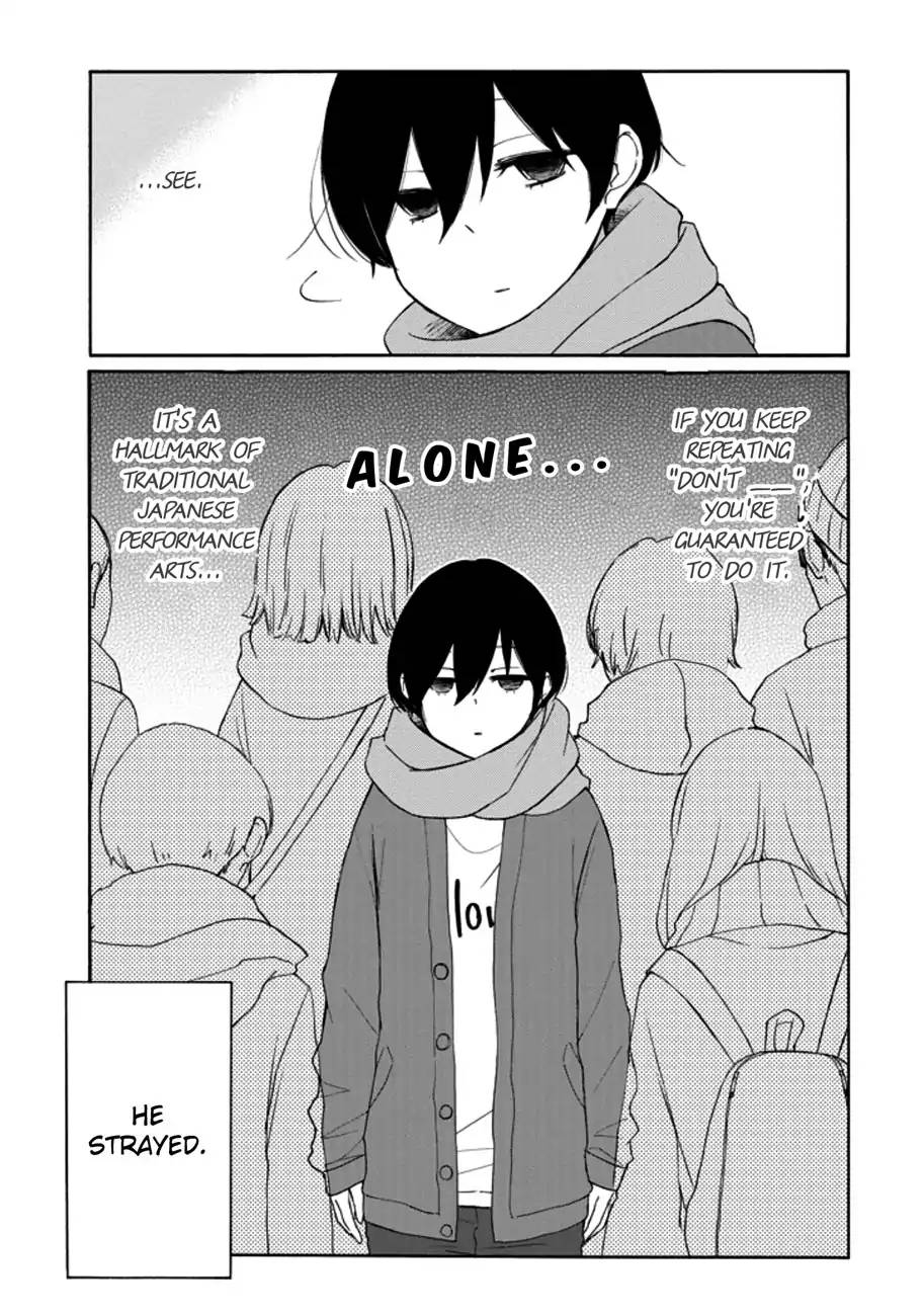 tanaka_kun_wa_itsumo_kedaruge_105_7