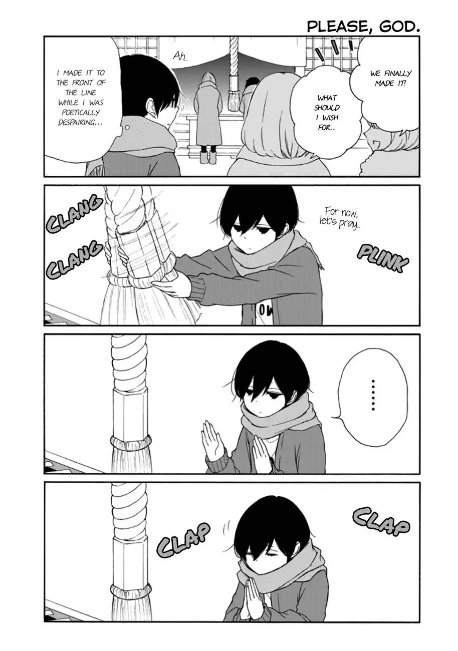 tanaka_kun_wa_itsumo_kedaruge_105_9