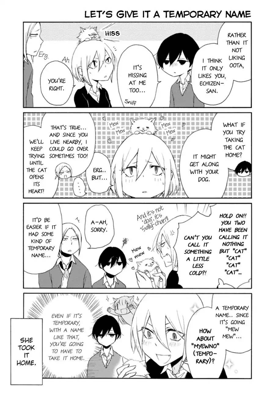 tanaka_kun_wa_itsumo_kedaruge_106_10