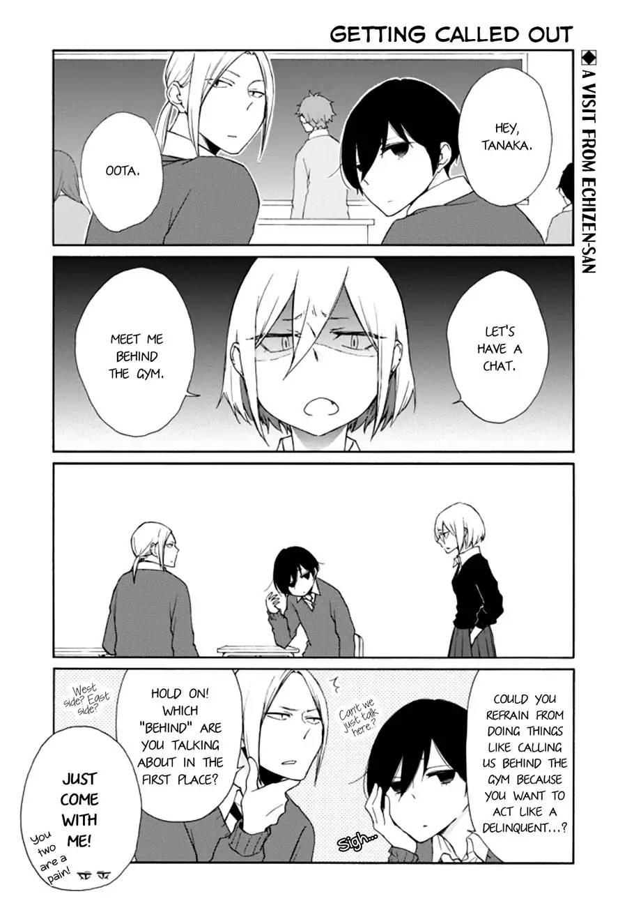 tanaka_kun_wa_itsumo_kedaruge_106_2