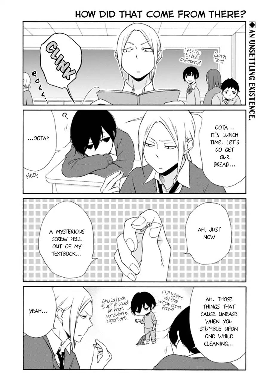 tanaka_kun_wa_itsumo_kedaruge_107_2