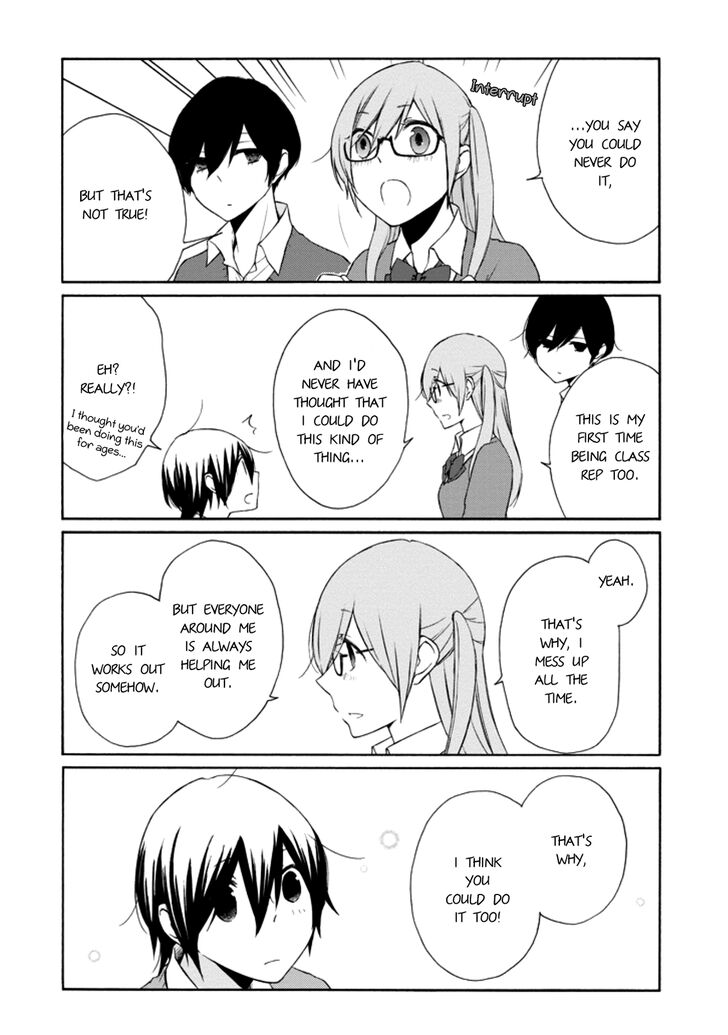 tanaka_kun_wa_itsumo_kedaruge_108_11