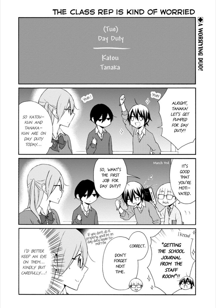 tanaka_kun_wa_itsumo_kedaruge_108_3