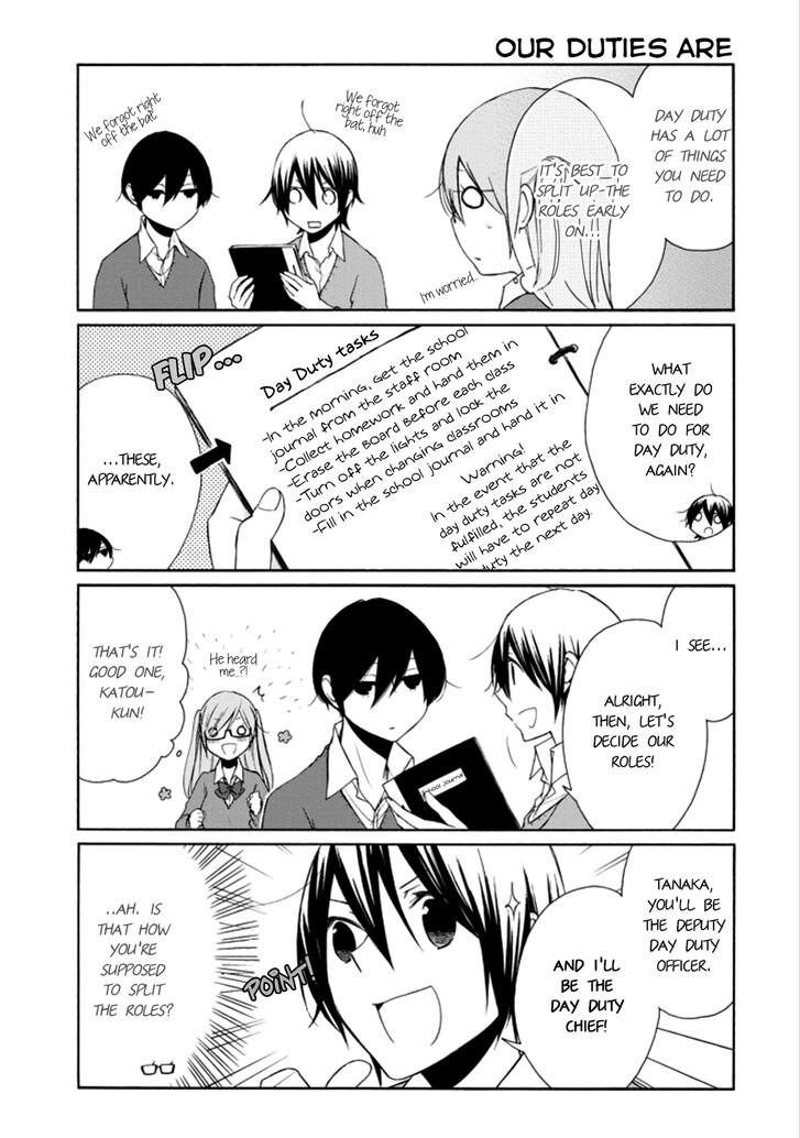 tanaka_kun_wa_itsumo_kedaruge_108_4