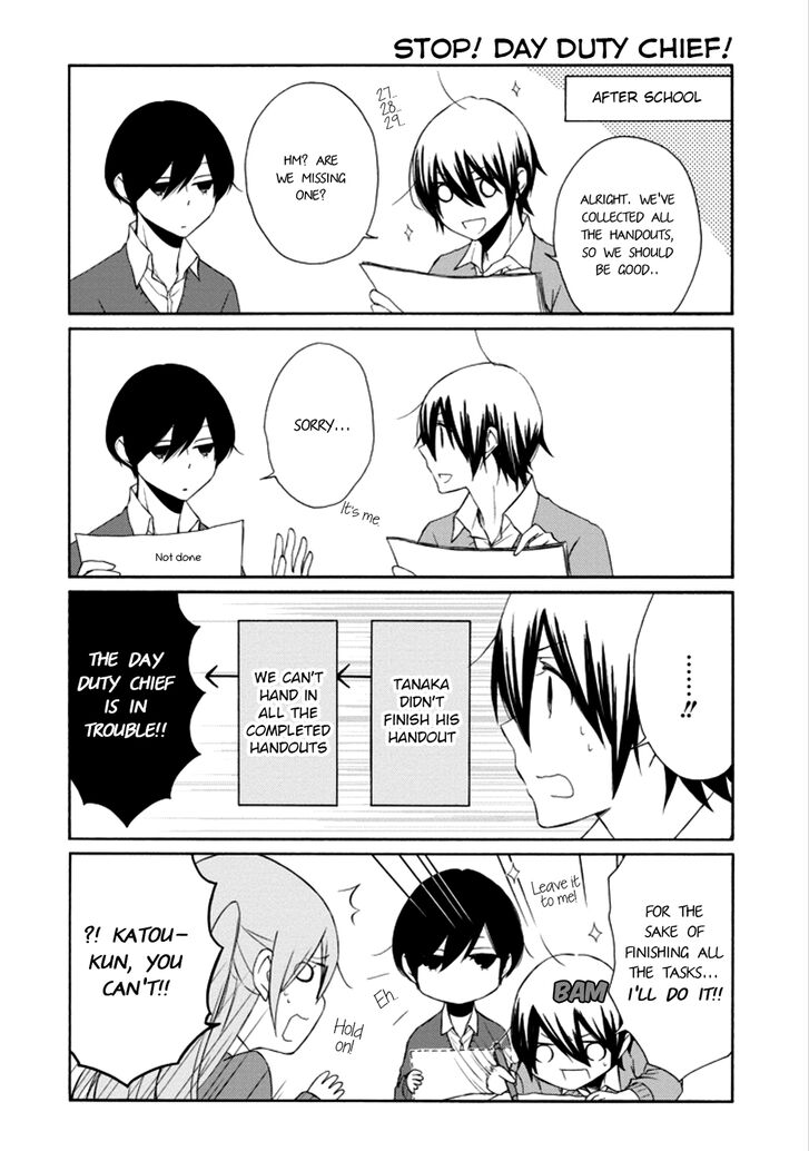 tanaka_kun_wa_itsumo_kedaruge_108_9