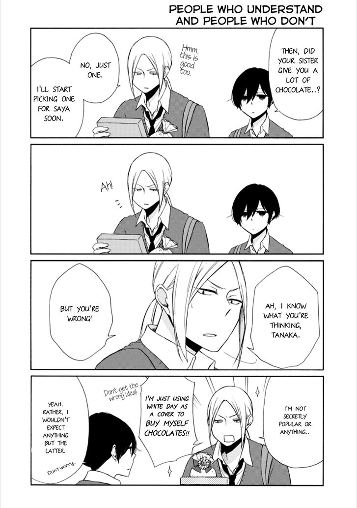 tanaka_kun_wa_itsumo_kedaruge_109_3