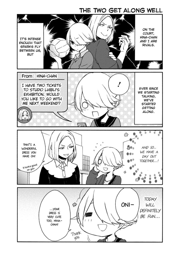 tanaka_kun_wa_itsumo_kedaruge_110_4
