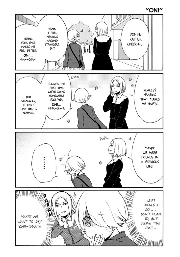 tanaka_kun_wa_itsumo_kedaruge_110_5