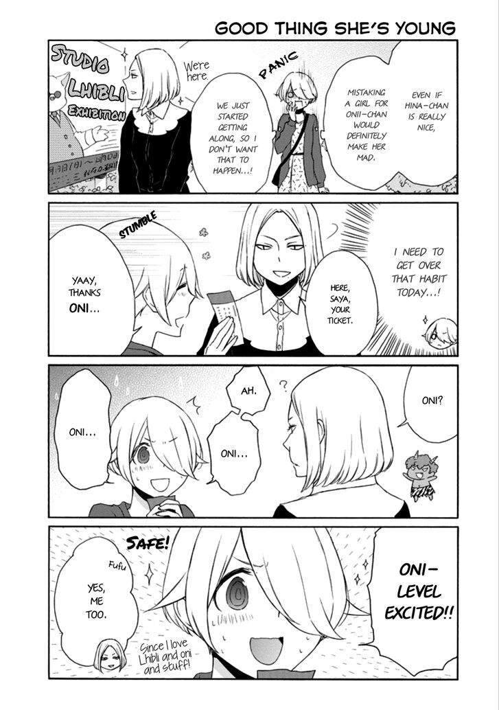 tanaka_kun_wa_itsumo_kedaruge_110_6
