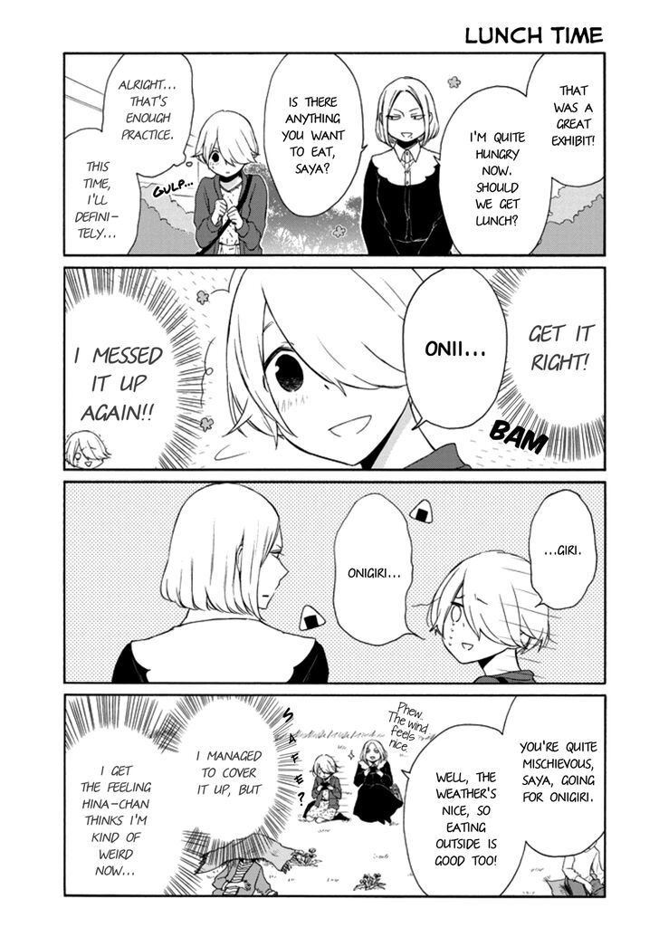 tanaka_kun_wa_itsumo_kedaruge_110_8