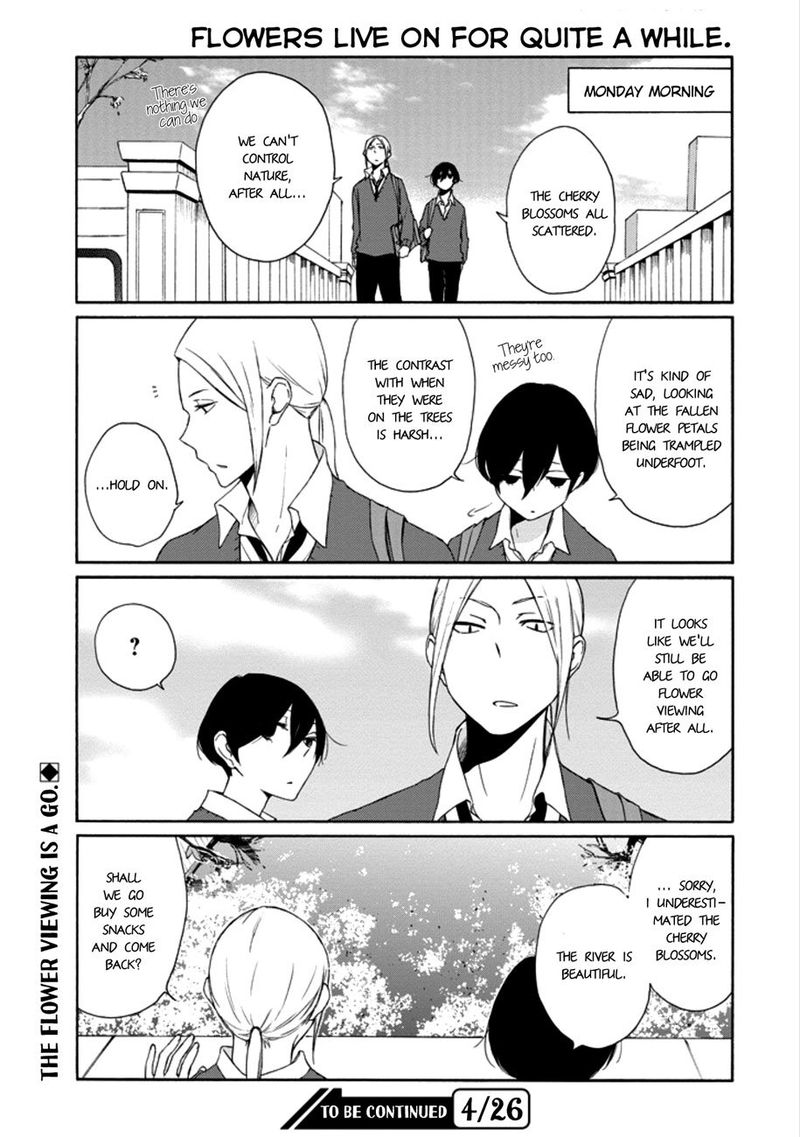 tanaka_kun_wa_itsumo_kedaruge_111_13