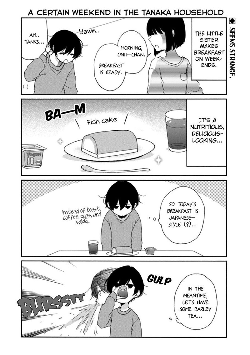 tanaka_kun_wa_itsumo_kedaruge_116_2
