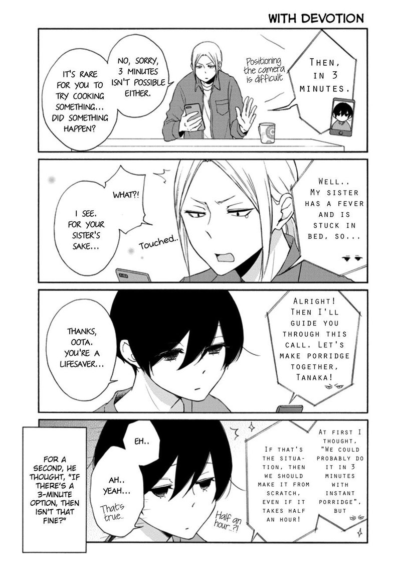 tanaka_kun_wa_itsumo_kedaruge_116_7