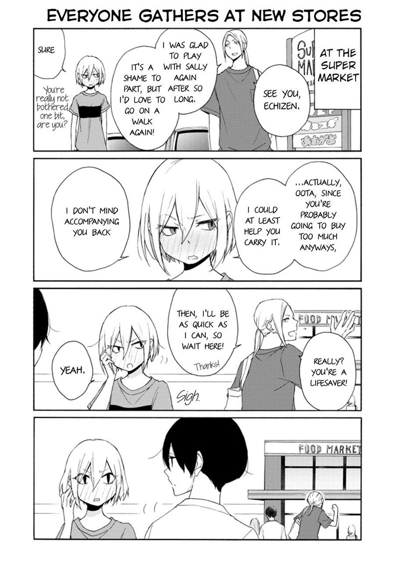 tanaka_kun_wa_itsumo_kedaruge_117_10
