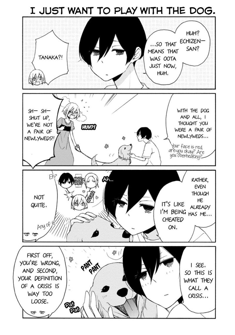 tanaka_kun_wa_itsumo_kedaruge_117_11