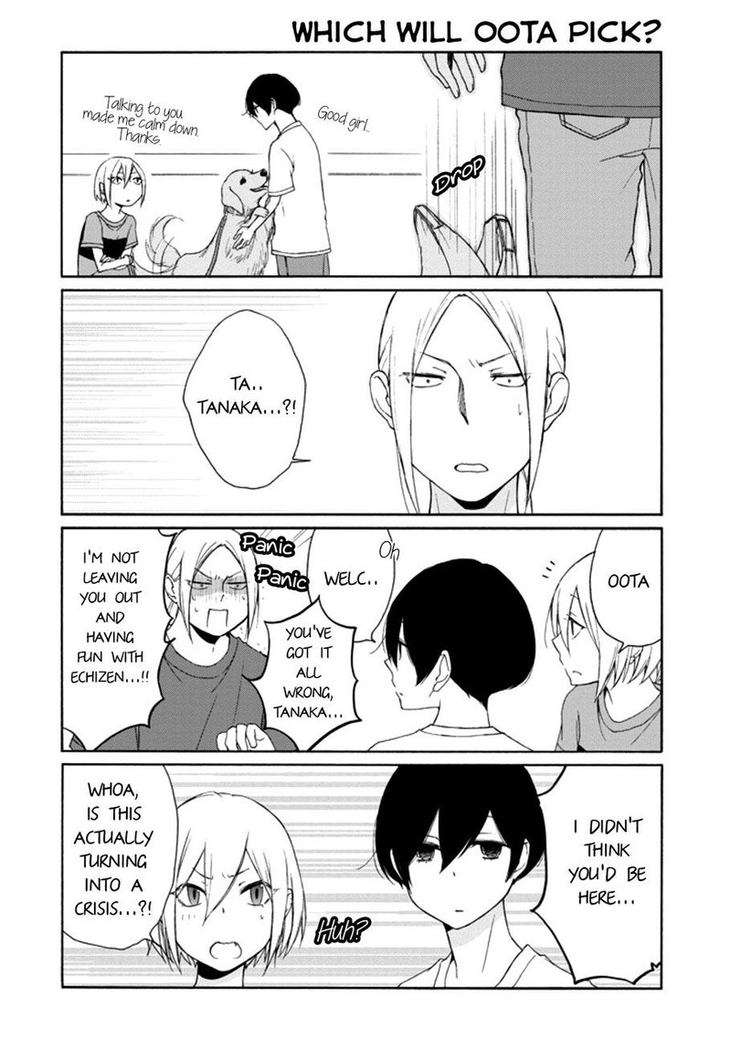 tanaka_kun_wa_itsumo_kedaruge_117_12