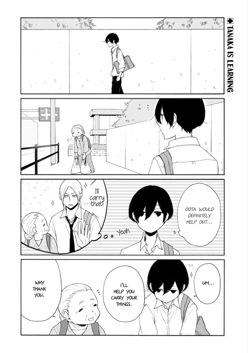 tanaka_kun_wa_itsumo_kedaruge_117_15