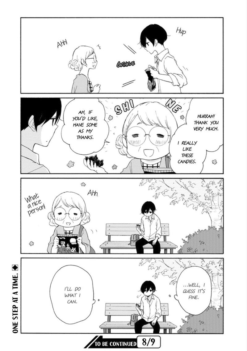 tanaka_kun_wa_itsumo_kedaruge_117_19