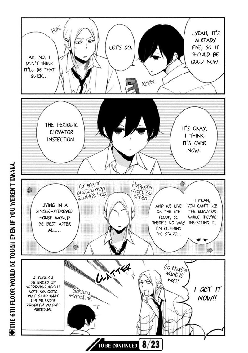 tanaka_kun_wa_itsumo_kedaruge_118_10