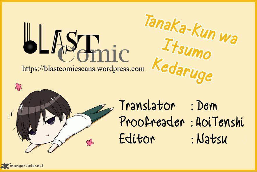 tanaka_kun_wa_itsumo_kedaruge_12_1
