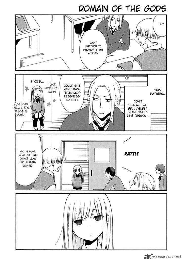 tanaka_kun_wa_itsumo_kedaruge_12_5