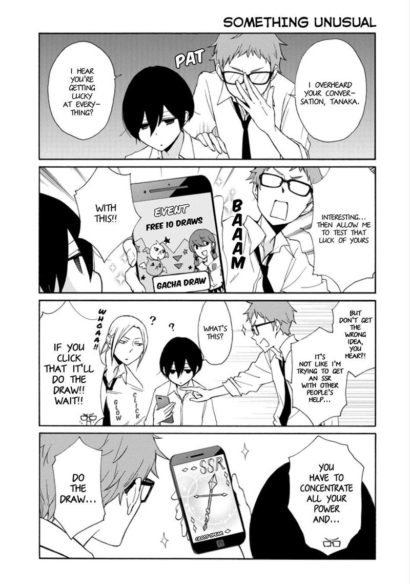 tanaka_kun_wa_itsumo_kedaruge_120_3
