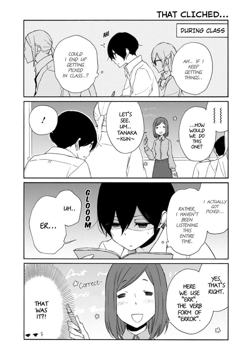 tanaka_kun_wa_itsumo_kedaruge_120_5