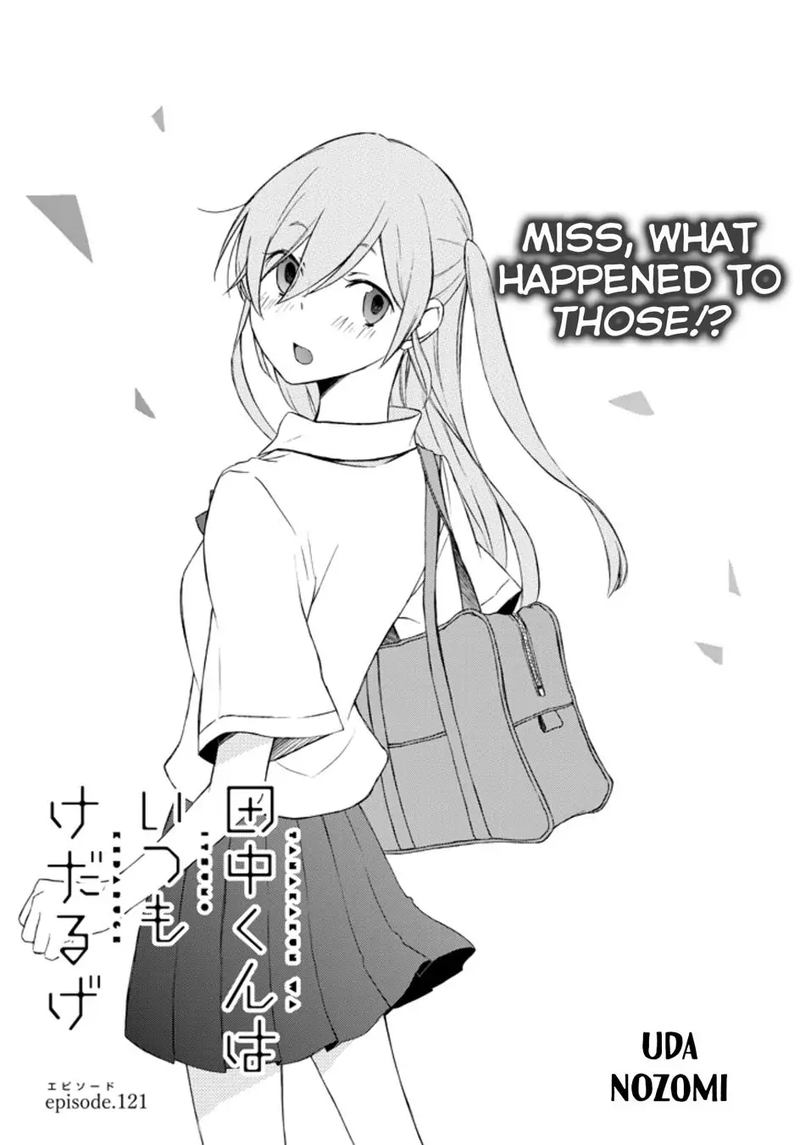 tanaka_kun_wa_itsumo_kedaruge_121_1