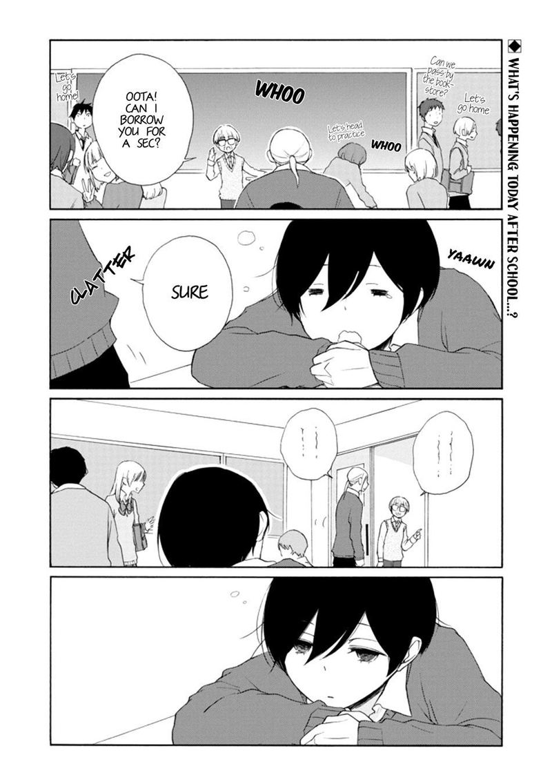 tanaka_kun_wa_itsumo_kedaruge_122_2