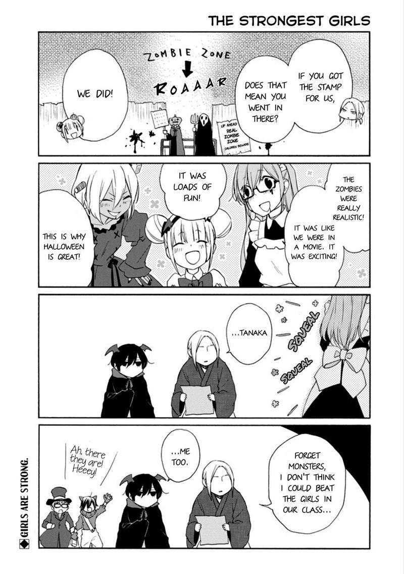 tanaka_kun_wa_itsumo_kedaruge_123_15