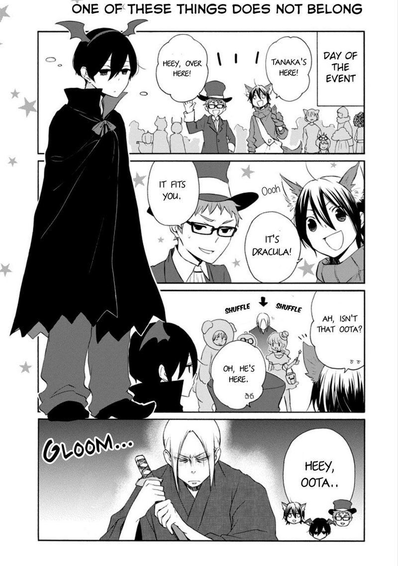 tanaka_kun_wa_itsumo_kedaruge_123_3