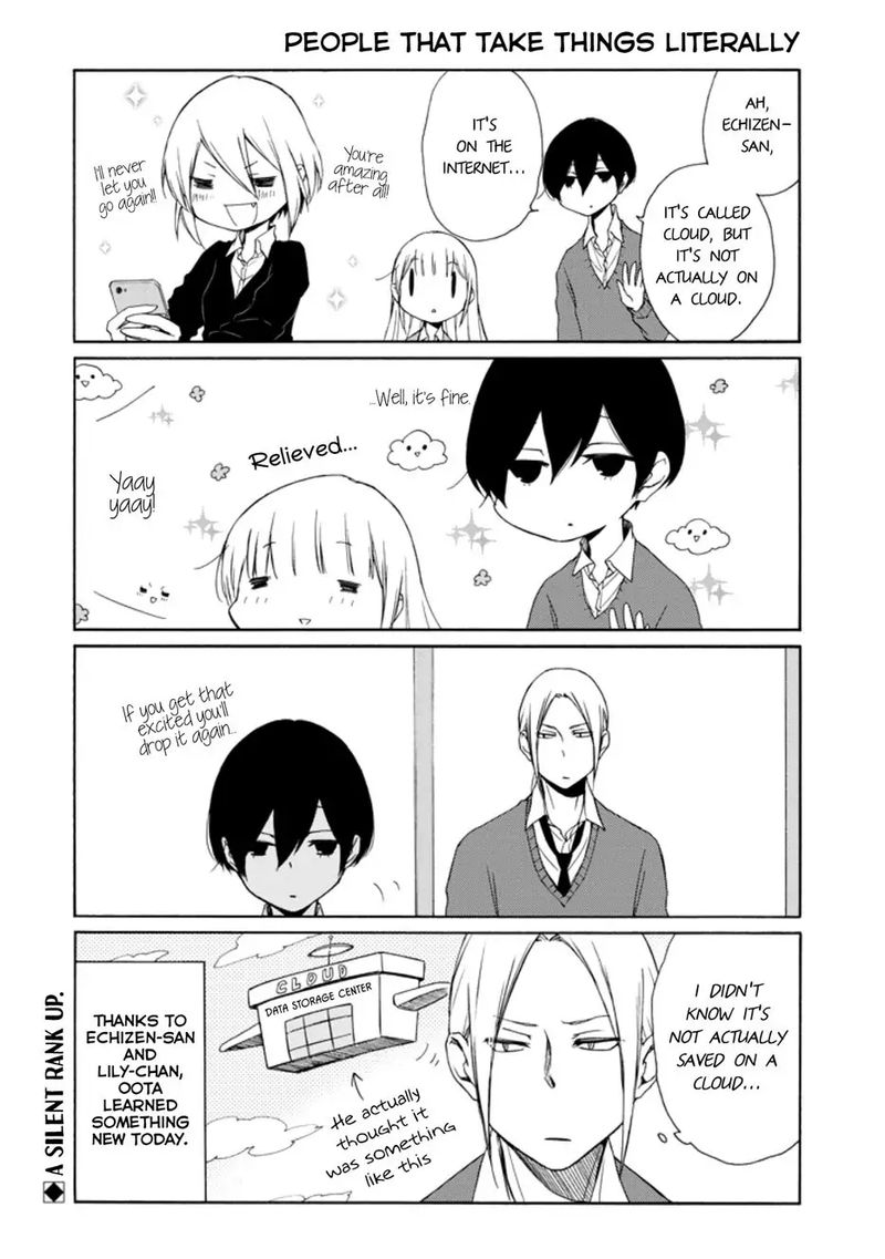 tanaka_kun_wa_itsumo_kedaruge_128_12